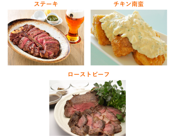 SPRING VALLEY BREWERY 豊潤ラガー 496｜ビール情報｜キリン ホームタップ