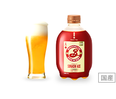 Guest Tap BROOKLYN SORACHI ACE FILTERED | 酵母ろ過