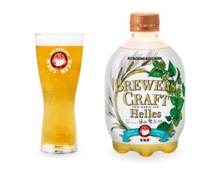 販売終了の限定商品｜キリン ホームタップ