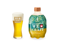 Guest Tap 常陸野ネストビール WE CRAFT 2024 LIMITED