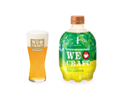 Guest Tap 常陸野ネストビール WE CRAFT 2025 LIMITED