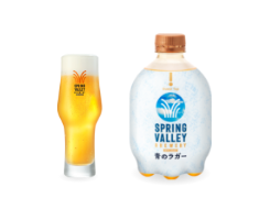 Guest Tap SPRING VALLEY BREWERY 青のラガー