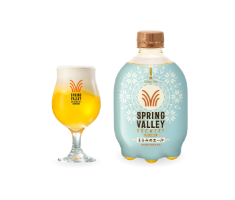 Guest Tap SPRING VALLEY BREWERY まろみのエール