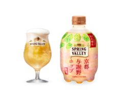 Guest Tap SPRING VALLEY 京都与謝野ホップ＜春色＞