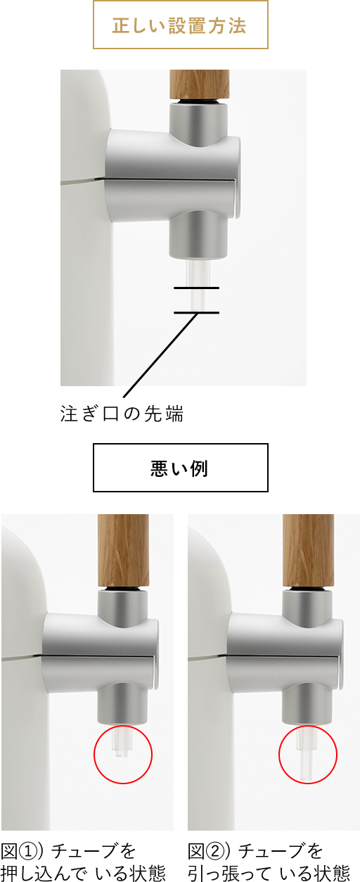 会員様向けよくあるご質問｜ビールがうまく出ないのですが、どうすれば