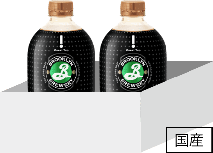 ２回目のお届け