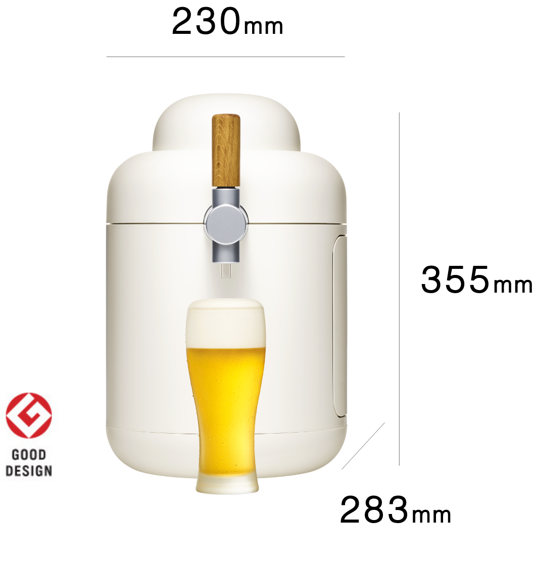 ビールサーバー仕様