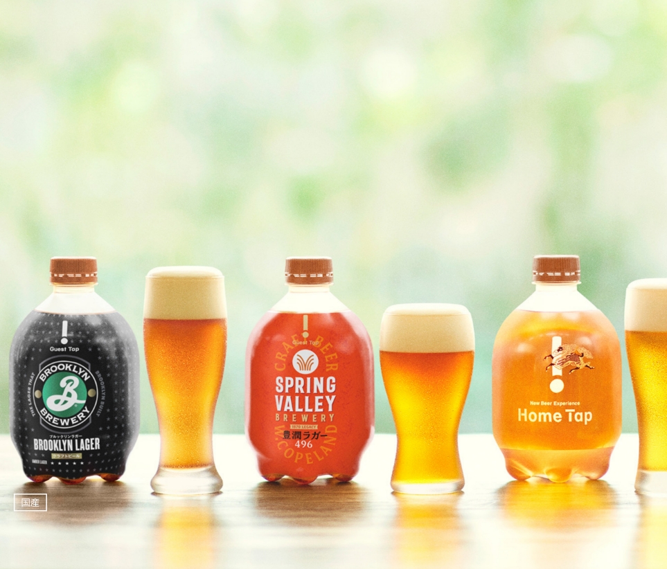 他にも話題のクラフトビールなど、様々なおいしさを愉しめます。