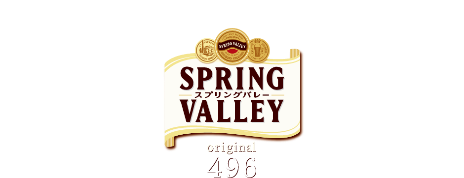 SPRING VALLEY original 496
